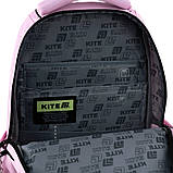 Рюкзак Kite Education teens 2587M-4, 42x29x17 см, 17 л, 130-145 см, фото 7