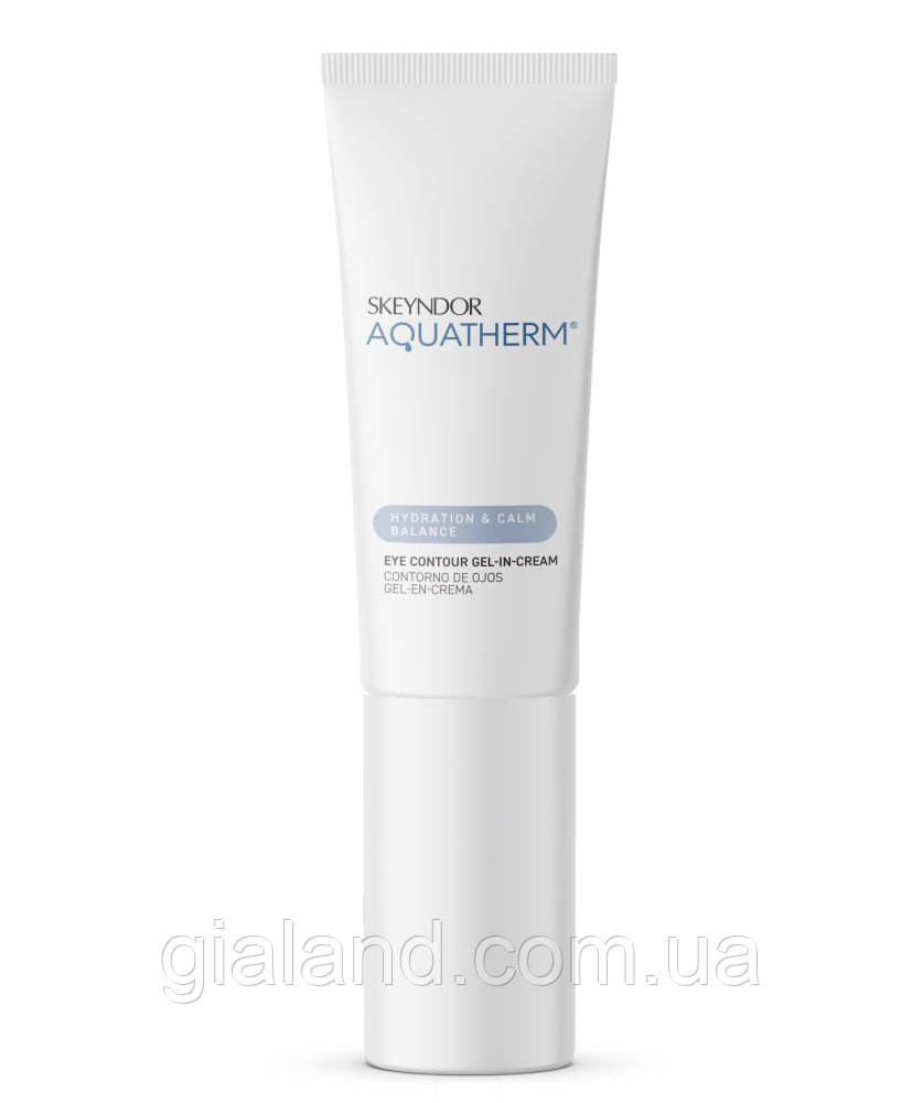 Розгладжуючий крем для повік Skeyndor Aquatherm Soothing eye cream