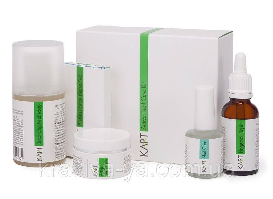 Протигрибковий набір для догляду за нігтями - Active Nail Cure Kit