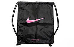Сумка-мішок Nike Air Zoom/ сумка для футбольного взуття Ecipereichen
