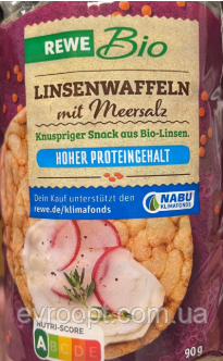 Хлібці рисові REWE