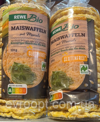 Хлібці кукурудзяні  REWE 120 г