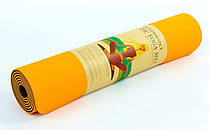 Килимок для йоги та фітнесу Yoga mat 2-шаровий TPE+TC 6mm FI-3046-3 (183*0.61*6mm) жовтогарячий-чорний