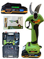 Секатор аккумуляторный Германия Procraft ES28Lib (АКБ+ЗУ+кейс)