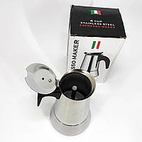 Кавоварка для дому Unique UN-1902 270 мл, Кавоварка для плити, Гейзерна кавоварка GU-179 для плити