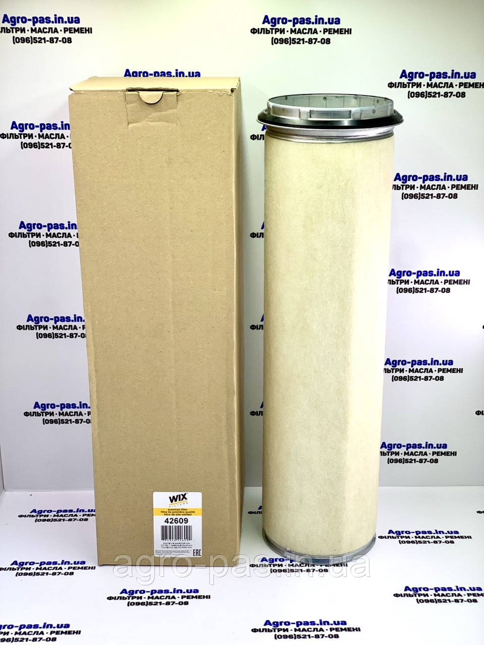 Повітряний фільтр CF1300, V836331744, 2601874, AZ48196, E117LS, A890, LXS43/1, SA11793, 2A0732C, AF3103, фото 1