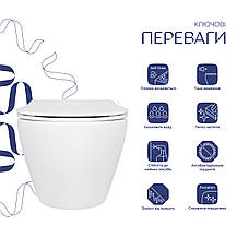 Унітаз підвісний Qtap Jay безобідковий з сідінням Soft-close QT07335175W Techno-Torba Гарант Якості, фото 3