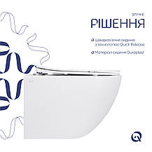 Унітаз підвісний Qtap Jay безободковий Ultra Quiet з сидінням Soft-close QT07335177W Techno-Torba Гарант Якості, фото 4