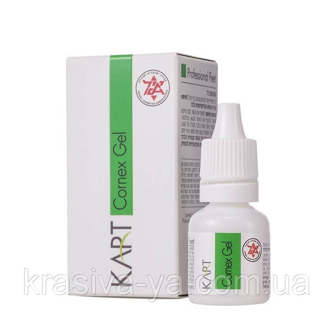 Корнекс гель - Cornex Gel, 10 мл