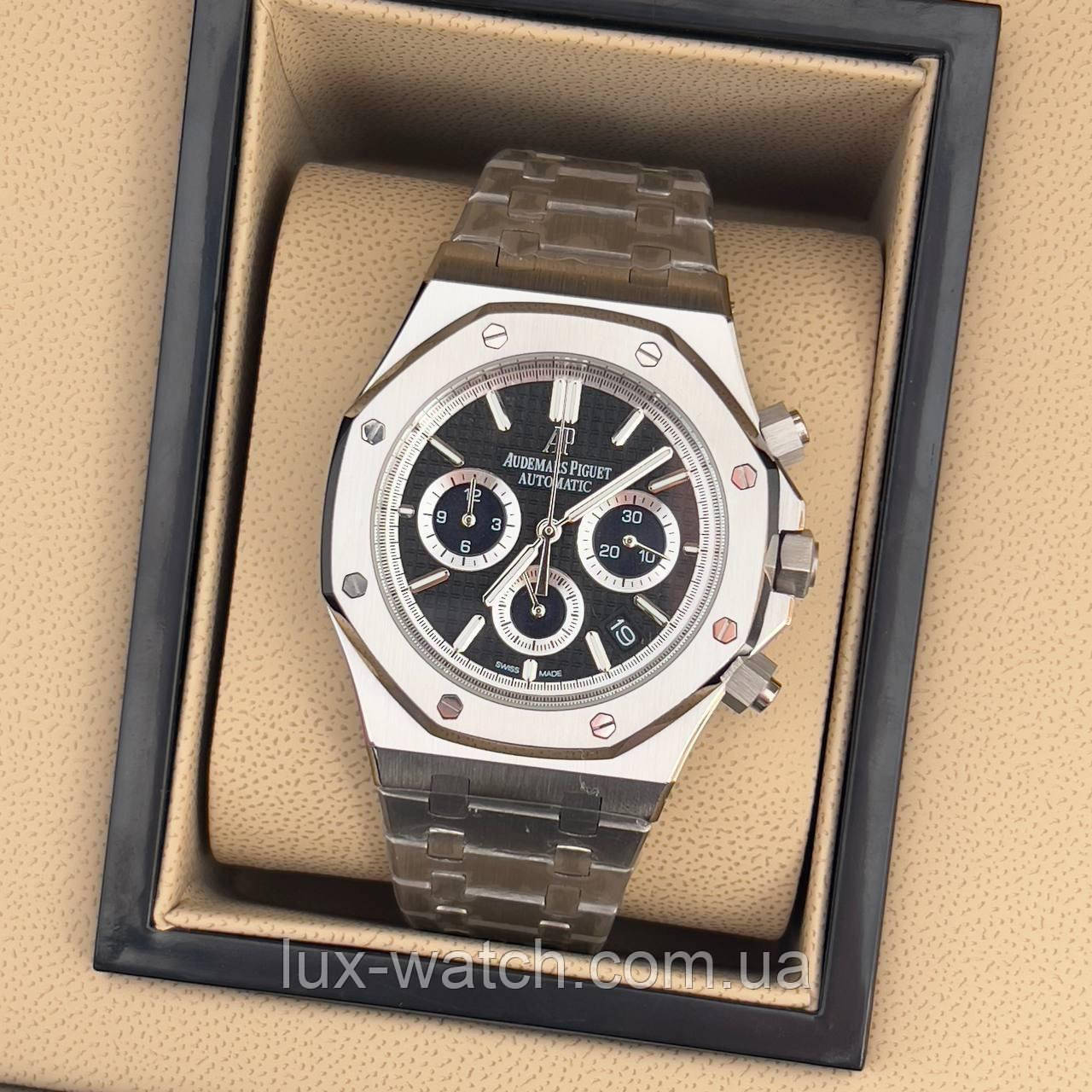 Чоловічий годинник A.u.d.e.m.a.r.s. P.i.g.u.e.t. Royal Oak Silver-Black