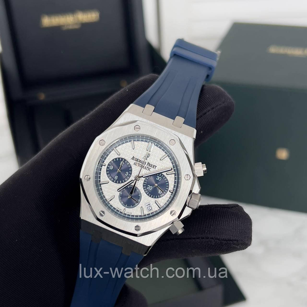 Наручные часы A.u.d.e.m.a.r.s. P.i.g.u.e.t. Royal Oak Silver/White-Blue
