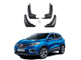 Бризковики Renault Kadjar 2015+, (4шт.)
