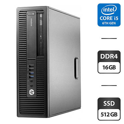 Комп'ютер HP EliteDesk 800 G2 SFF/ Core i5-6500/ 16 GB RAM/ 512 GB SSD/ HD 530, фото 1