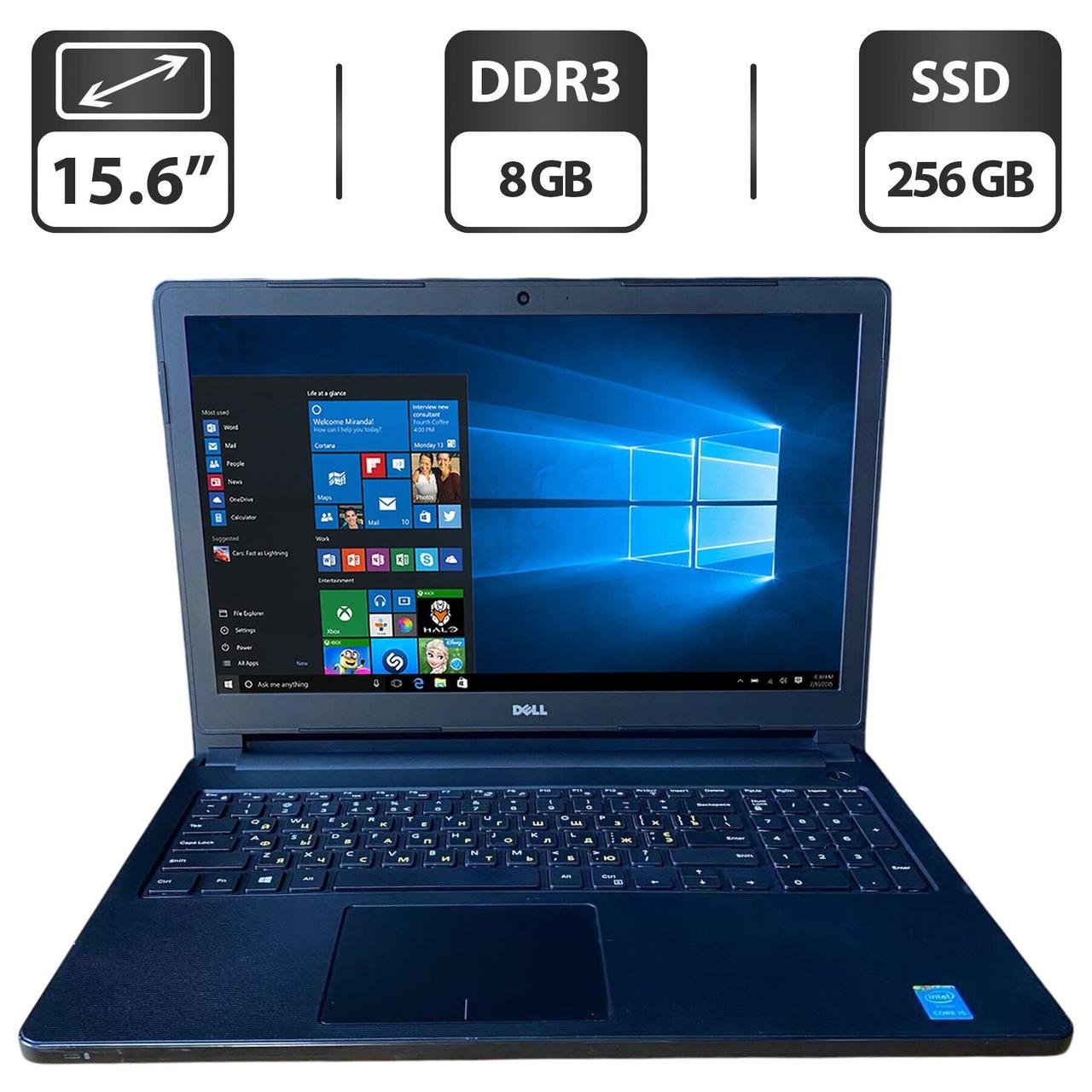 Ноутбук Б-клас Dell Vostro 3558/ 15.6" (1366x768)/ Core i5-5200U/ 8 GB RAM/ 256 GB SSD/ HD 5500