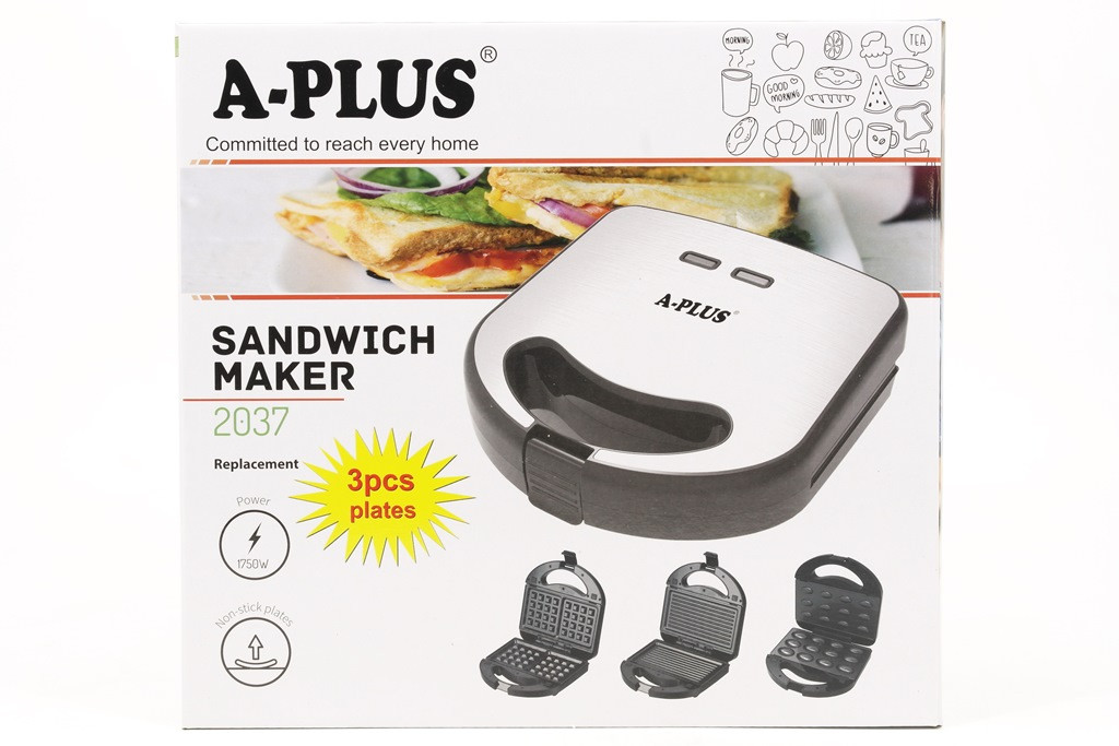 Сендвічниця (Бутербродниця), фото 1