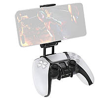 Тримач для телефона на контролер PS5 OIVO IV-P5215