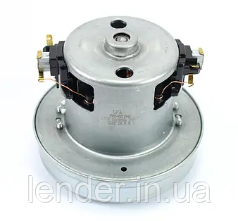 Двигун пилососа PH1400 (1400 ватів), фото 1