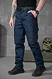 Польовийні брюки ДСНС сині – ріп-стоп штани з манжетами на липучках ВТ5059 ТМ, фото 2
