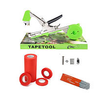 Степлери для підв'язування рослин і винограду