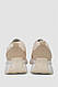 Кросівки жіночі, колір біло-бежевий, 248RXM60, фото 4