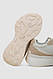 Кросівки жіночі, колір біло-бежевий, 248RXM100, фото 5