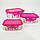 Комплект пластикових судків UNIQUE UN-1511. Колір: рожевий TB-74, фото 6
