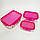 Комплект пластикових судків UNIQUE UN-1511. Колір: рожевий TB-74, фото 8