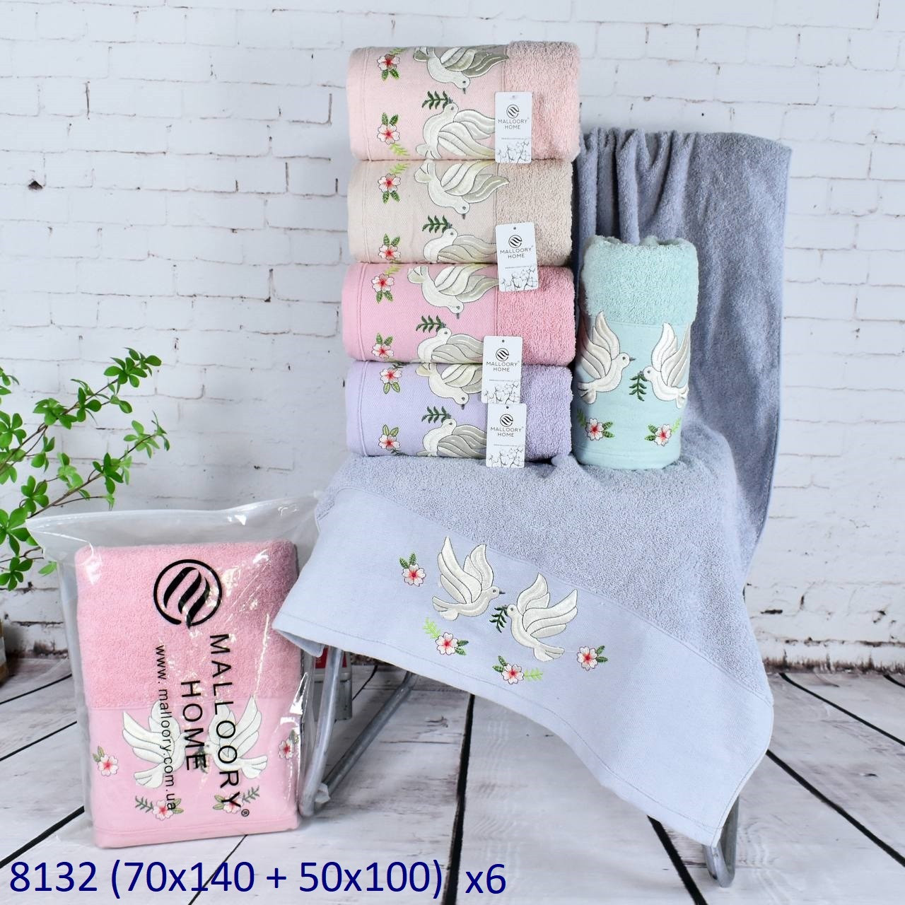 Рушник лазня+обличчя, фото 1