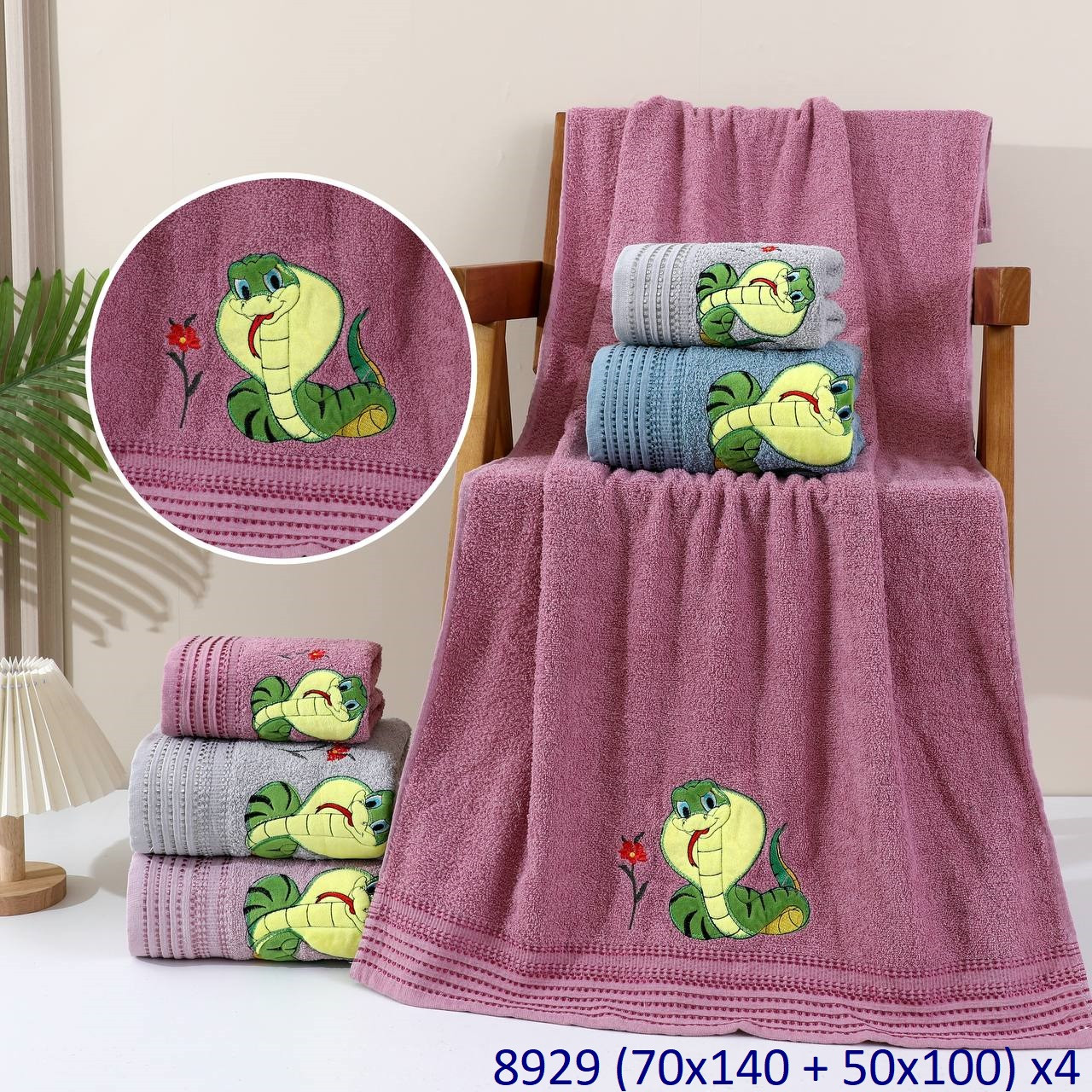 Рушник лазня+обличчя, фото 1