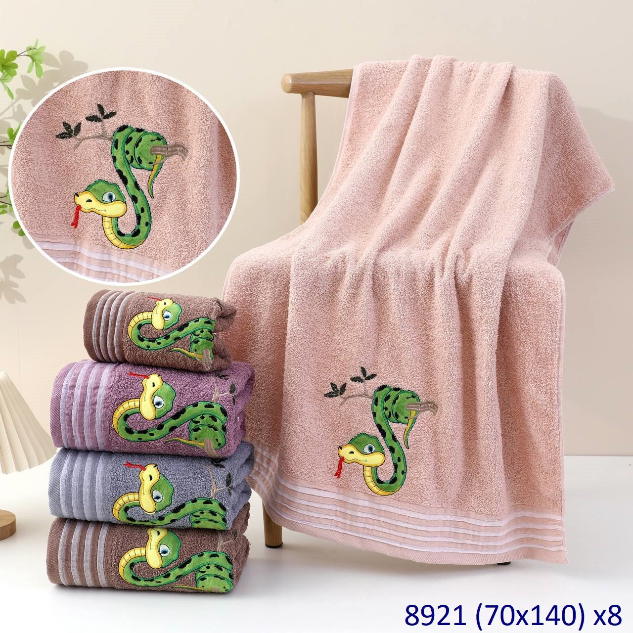 Рушник лазня, фото 1