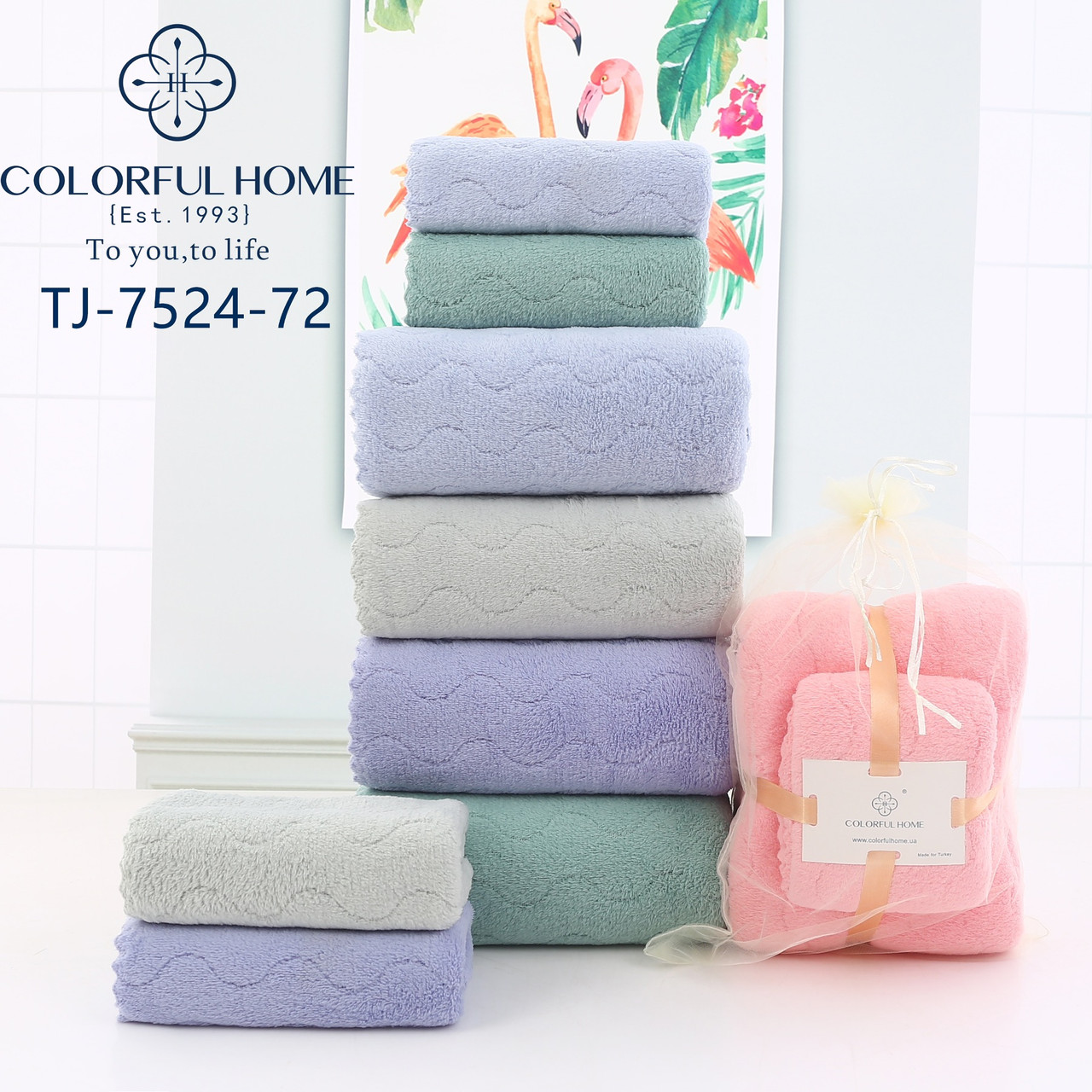 Набір рушників, фото 1