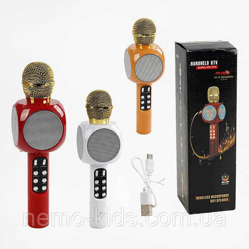 Бездротовий мікрофон С 48342 (50) 3 кольори, караоке, bluetooth, USB, колонка, в коробці, ВИДАЄТЬСЯ ТІЛЬКИ