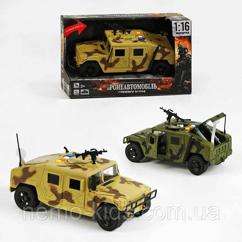 Бронеавтомобіль 36991 (24) "TK Group", 2 види, “HMMWV M1114”, масштаб 1:16, звук, підсвічування, інерція,