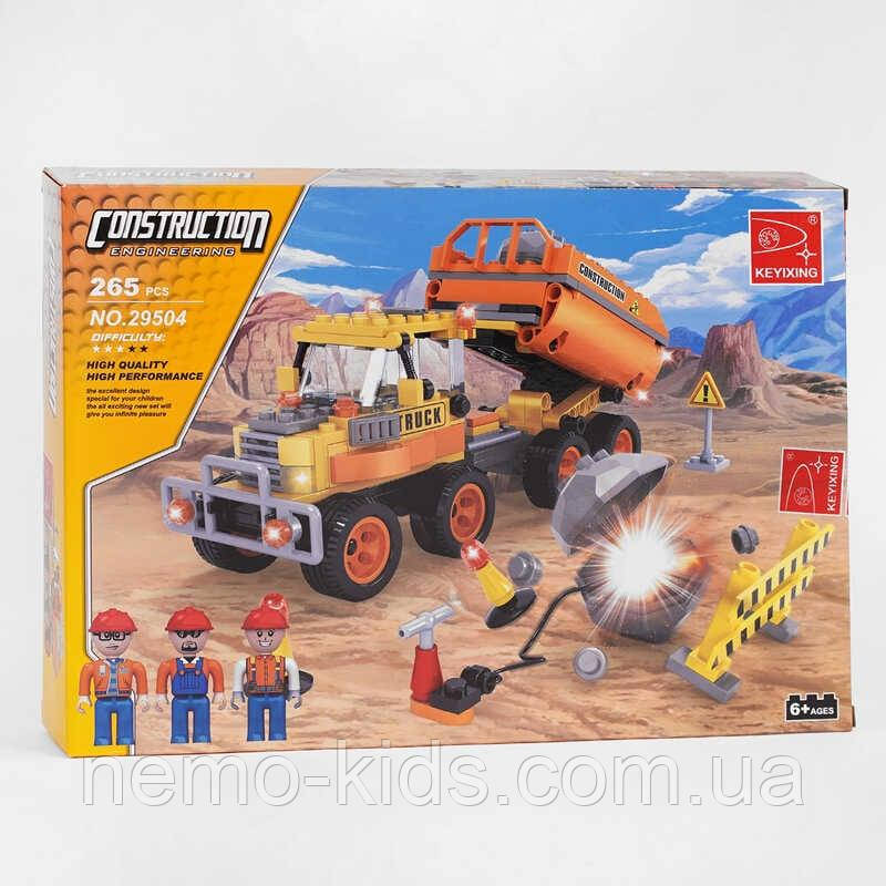 Конструктор AUSINI 29504 (24/2) "Самоскид", 265 елементів, в коробці, фото 1