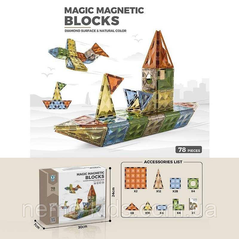 Конструктор магнітний 9903 (12/2) 78 деталей, інструкція, в коробці, фото 1