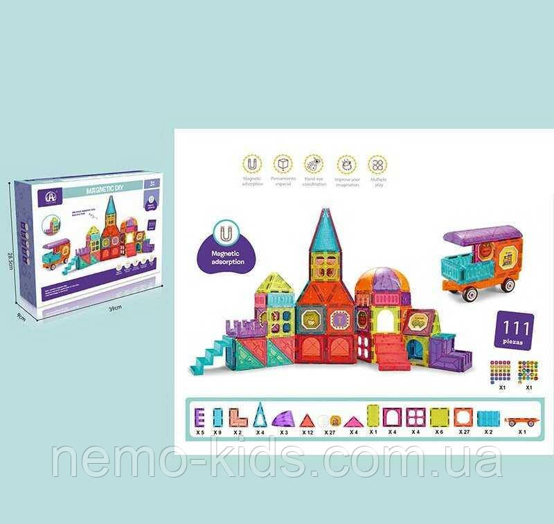 Конструктор магнітний CH 1013 (8) “Замок”, 111 деталей, в коробці, фото 1