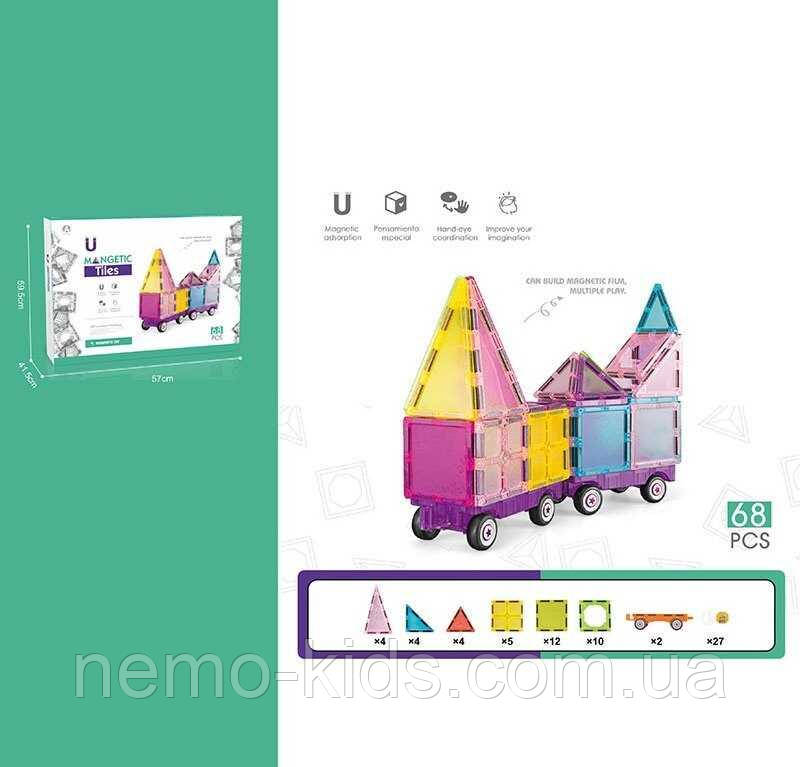 Конструктор магнітний CH 1055 (12) “Будинок на колесах”, 68 деталей, в коробці, фото 1