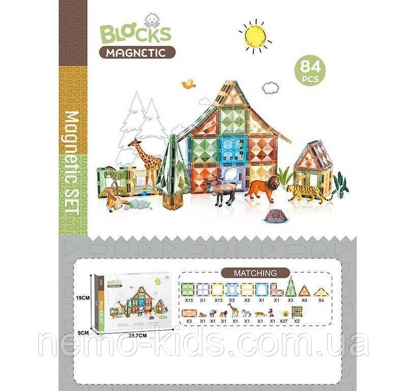 Конструктор магнітний CH 1211 (12) “Зоопарк”, 84 деталі, фігурки тварин, в коробці, фото 1