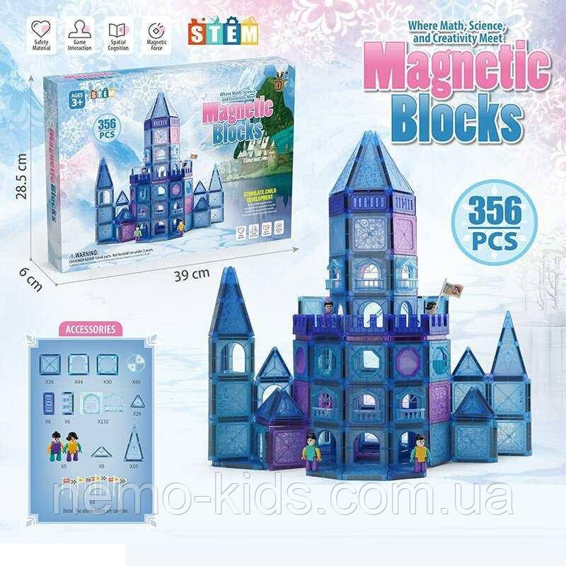 Конструктор магнітний G 014 (8) 356 деталей, герої, наліпки, в коробці, фото 1