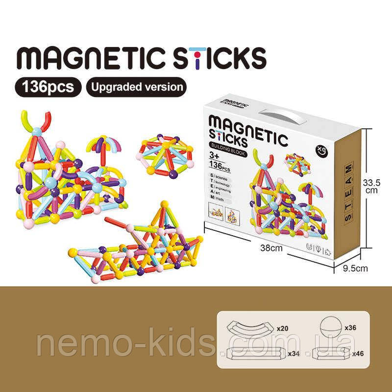 Конструктор магнітний XC-C 26 (12) 136 деталей, в коробці, фото 1
