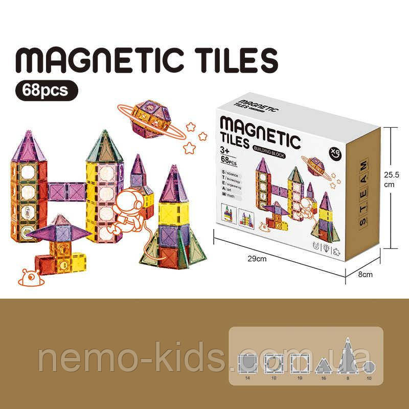 Конструктор магнітний XC-C 6 (16/2) 68 деталей, в коробці, фото 1