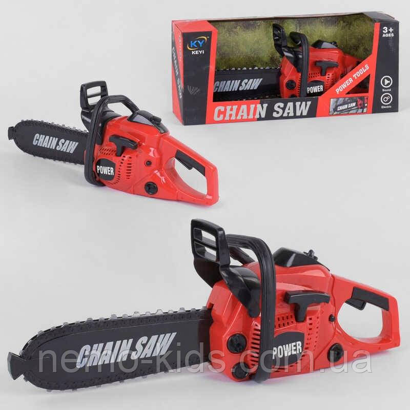 Пила KY 1068-108 (36/2) звук, на батарейках, у коробці, фото 1