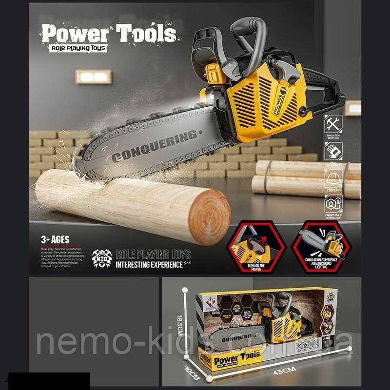 Пила Т 001 (36/2) звук, автоматичне обертання пиляльного ланцюга, на батарейках, в коробці, фото 1