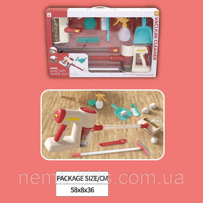 Набір дитячий для прибирання, ігровий набір для прибирання, дитячий пилосос для прибирання,, фото 1