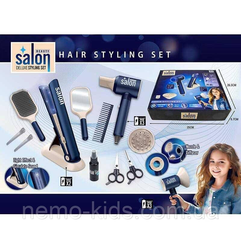 Набір перукаря YLQ 112 (28)  на батарейках, звук, підсвітка, фен, стайлер, підставка, баночка для спрею,, фото 1