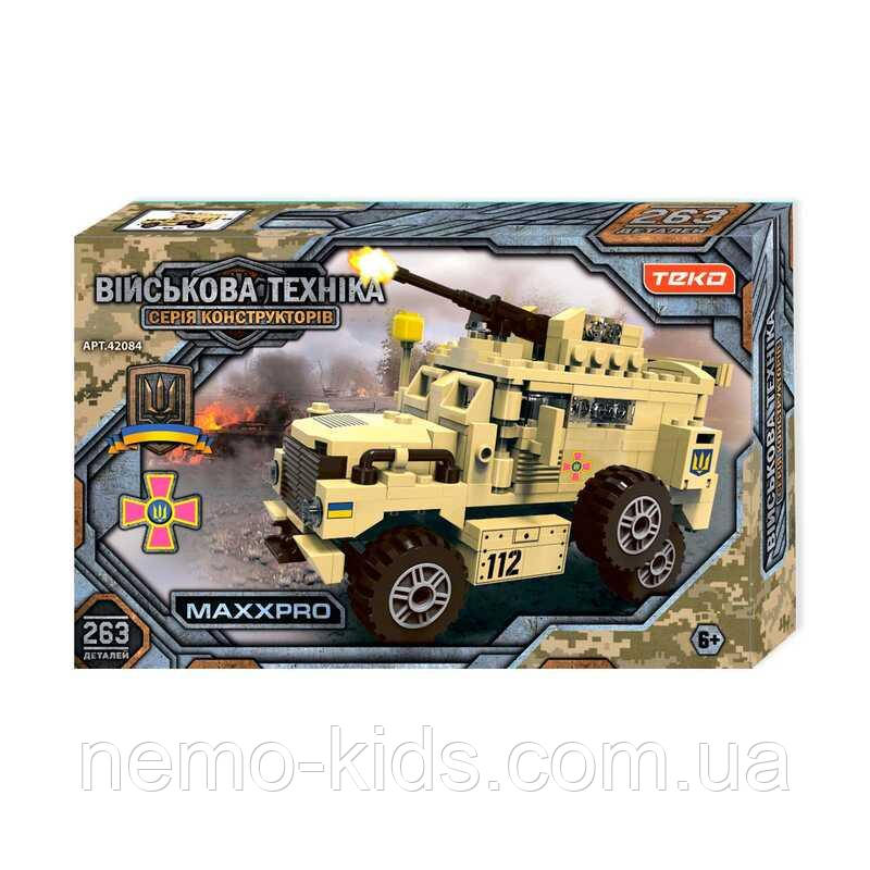 Конструктор "Військова техніка" 42084 (24/2) "Teko", 263 деталі, бронетранспортер MAXXPRO, в коробці, фото 1