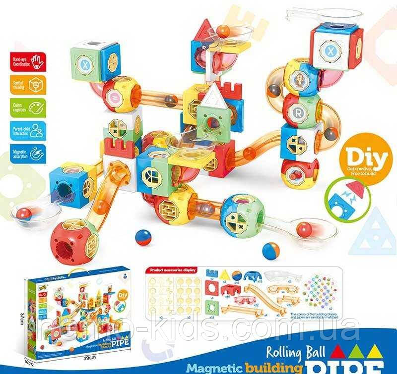 Магнітний конструктор F 0182 (18/2) 199 елементів, кульки, тунелі, наліпки, в коробці, фото 1