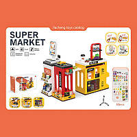 Супермаркет 668-146 (8) світло, звук, касовий апарат, сканер, стіл, кавомашина, полиці, муляжі харчових