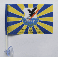 Прапор 299 бригади тактичної авіації на присосці в автомобіль