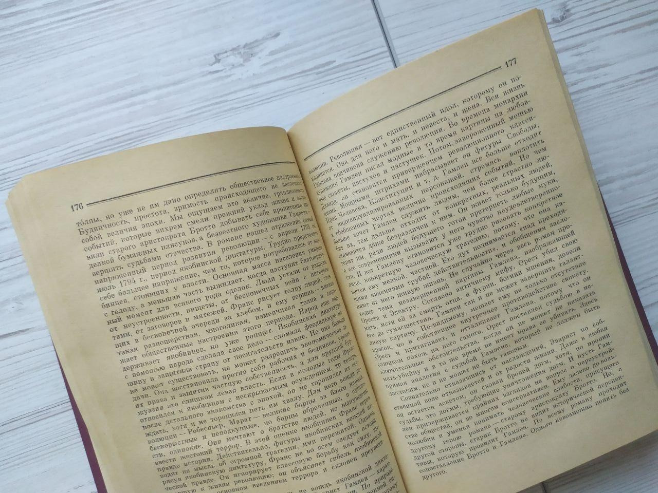 Product image preview